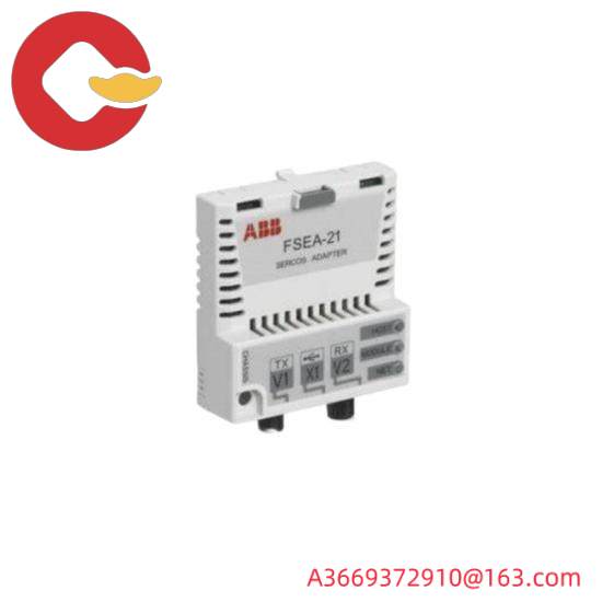 ABB FSEA-21 Adapter Module