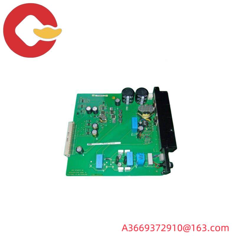 ABB HESG324490R1 316NG65 Relay control