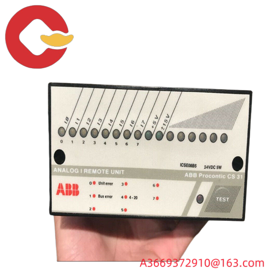 ABB ICSE08B5 FPR3346501R1012  DCS Module