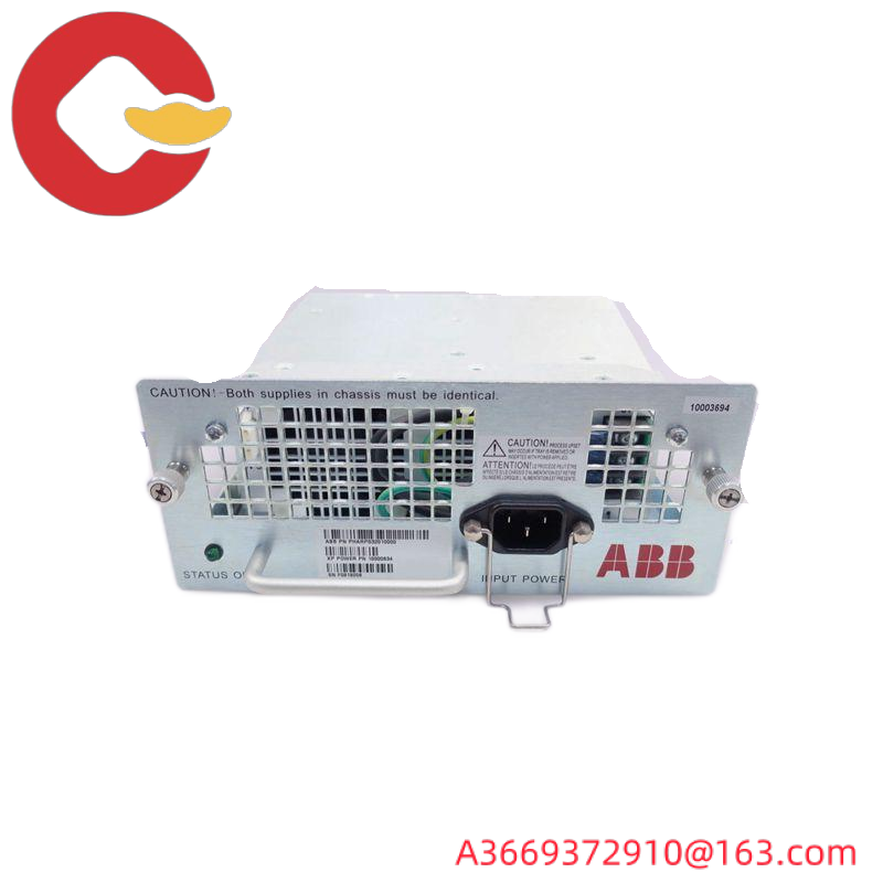 ABB Infi-Net Transfer Module SPIIT13 