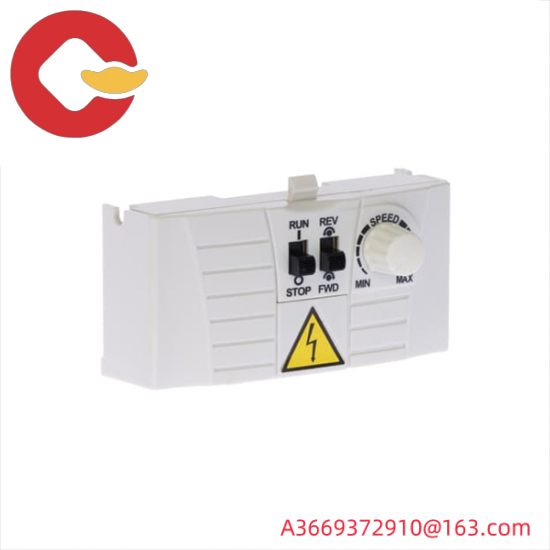ABB NAMU-01C 64702475D