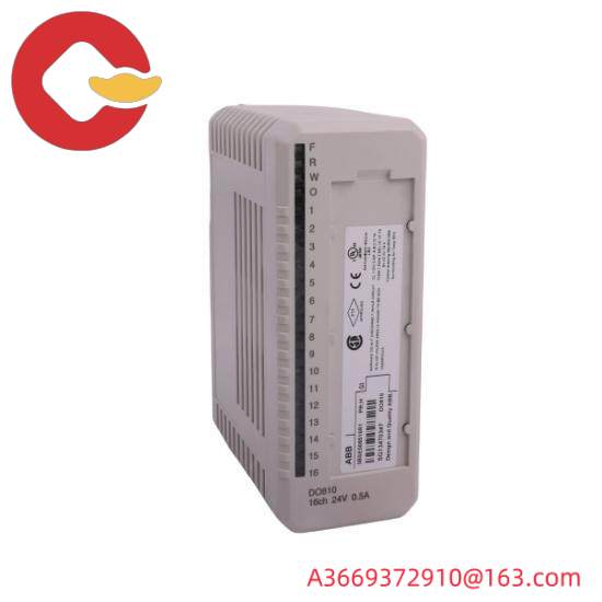 ABB NMTU-21C