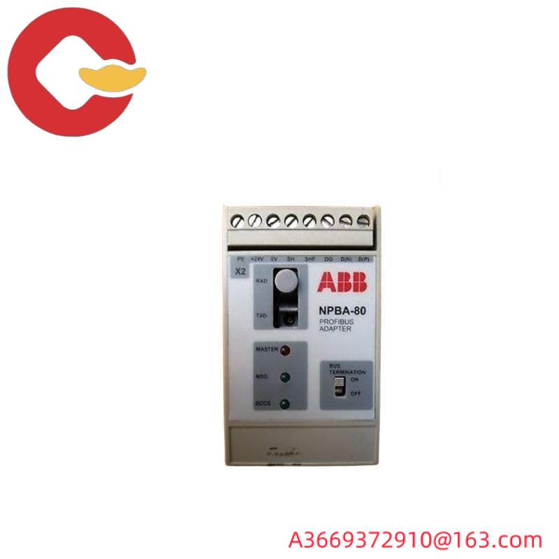 ABB NPBA-80 PROFIBUS ADAPTER