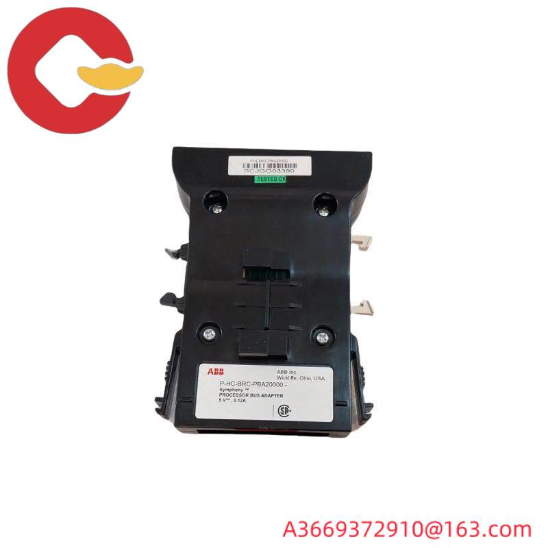 ABB P-HC-BRC-PBA20000 Process Bus Adaptor