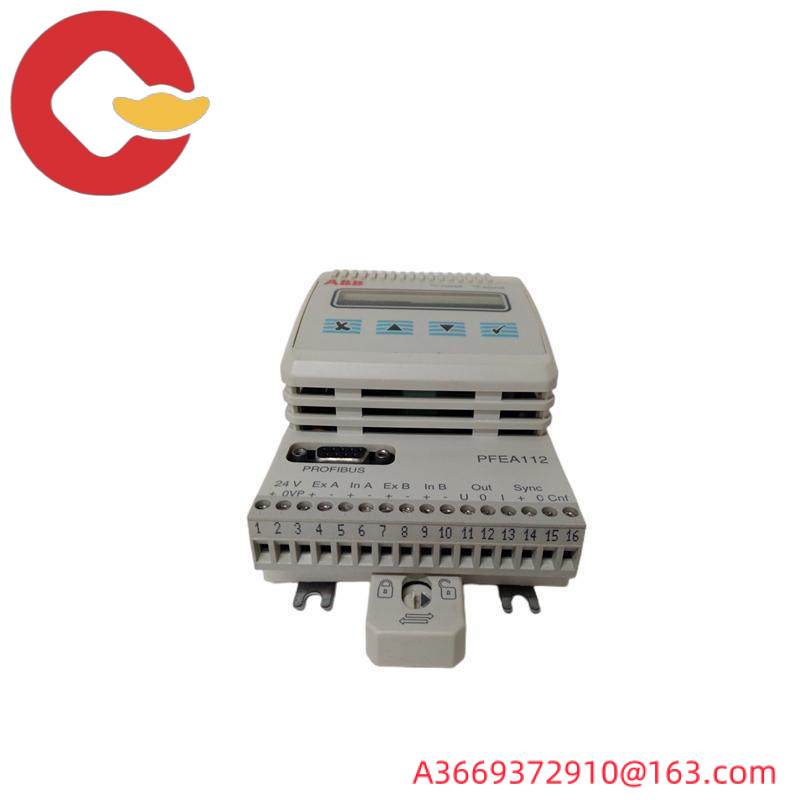 ABB PFEA112-20 3BSE050091R20