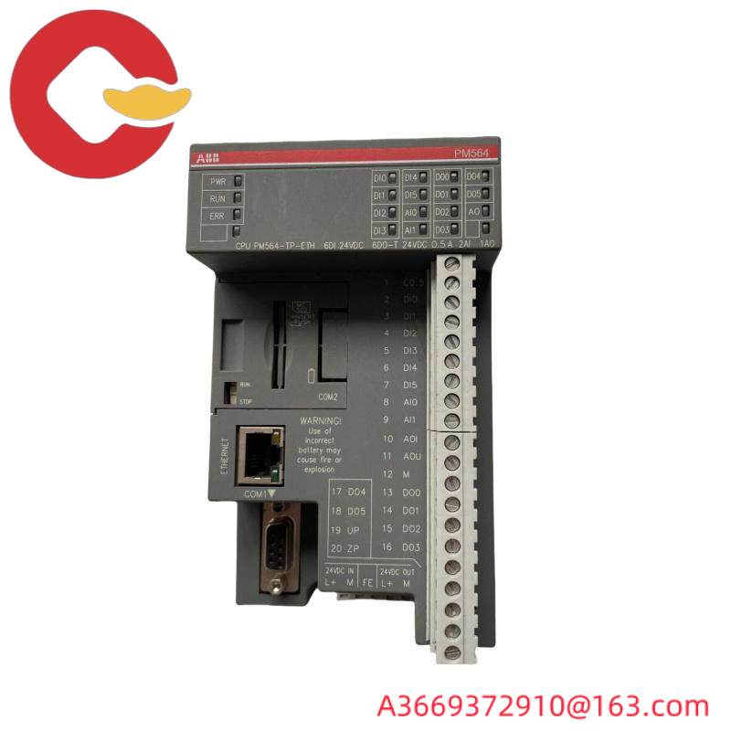 ABB PM564-R-ETH Power supply module