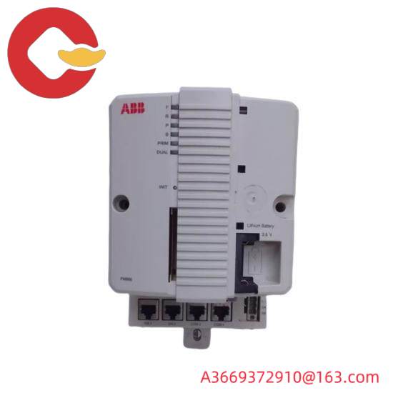 ABB PM866K01 3BSE050198R1