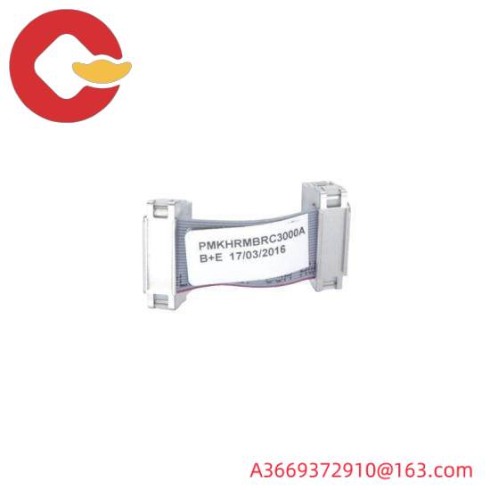ABB PMKHRMBRC3000A Bailey Infi 90 BRC Redundancy Cable