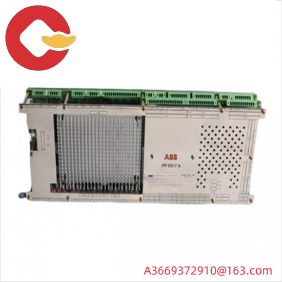 ABB Bailey 1948520E1 KEYBOARD