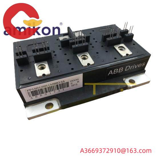 ABB PP15012HS(ABBN)5A  DCS module