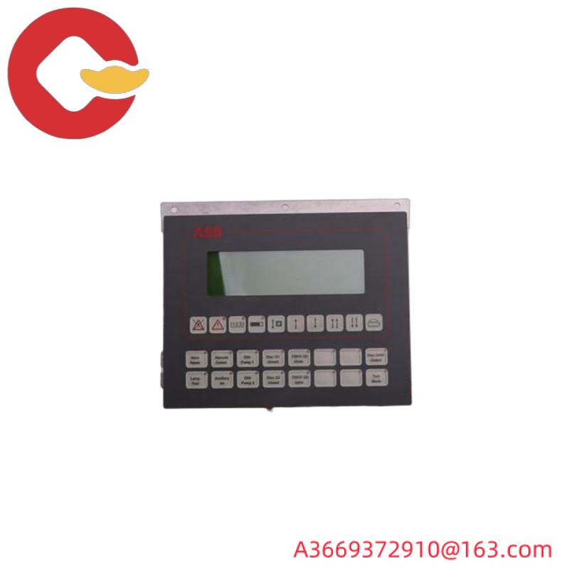 ABB PP245B 3BSC690126R2 Process Panel