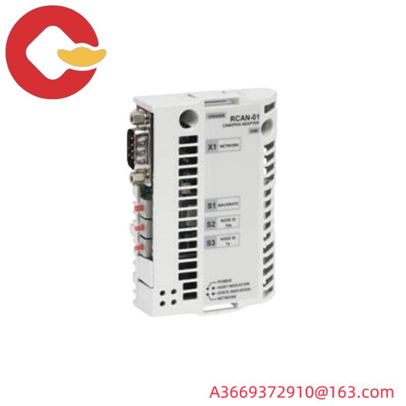 ABB RCAN-01 Adapter Module