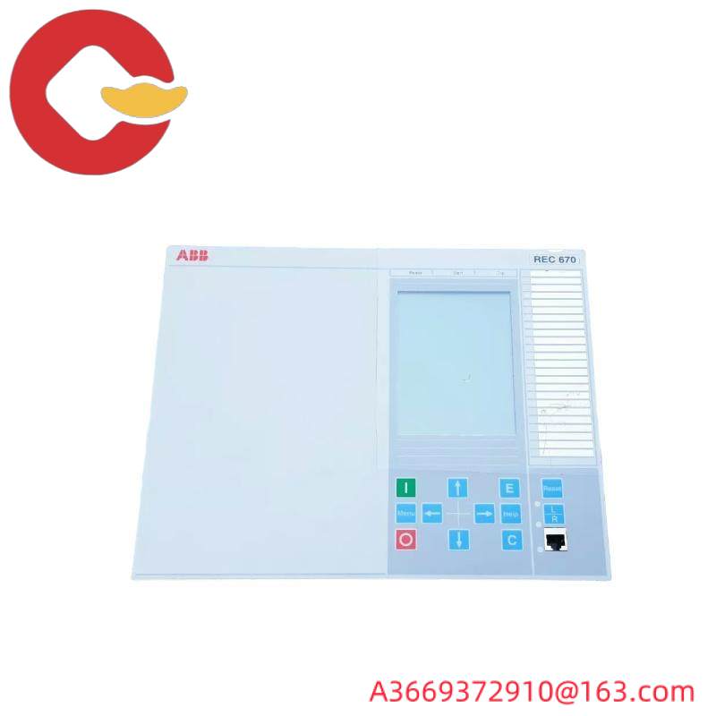 ABB REC670