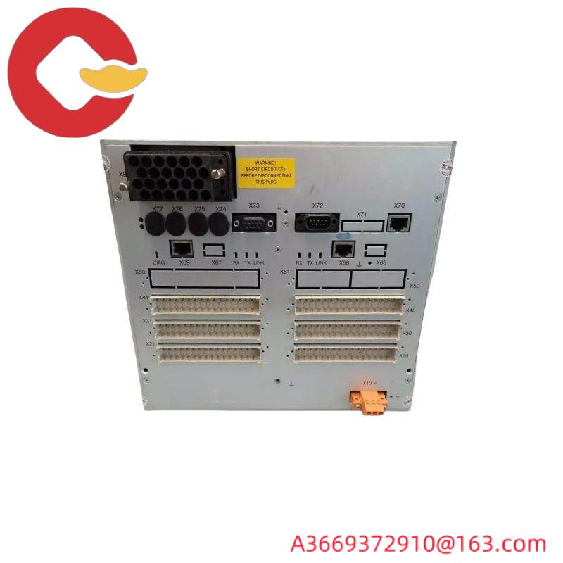 ABB REF542PLUS 1VCF752000