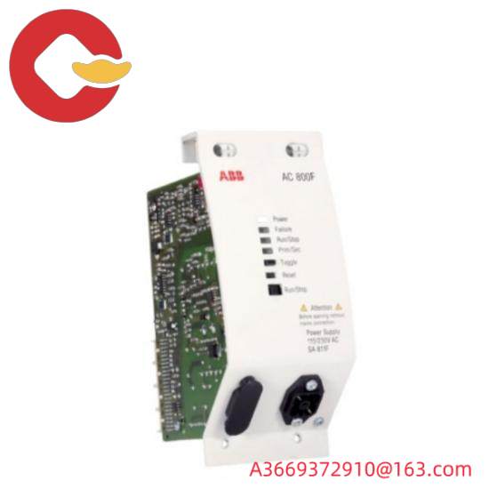 ABB REF615C_E HCFDACADABC2BAN11E