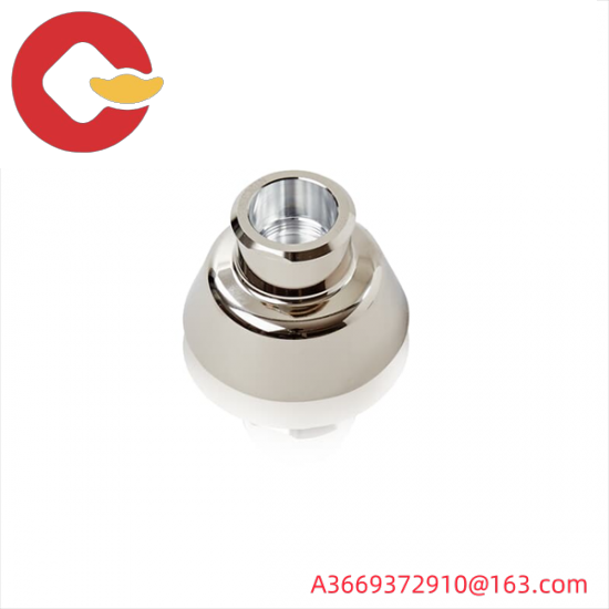 ABB REF620E