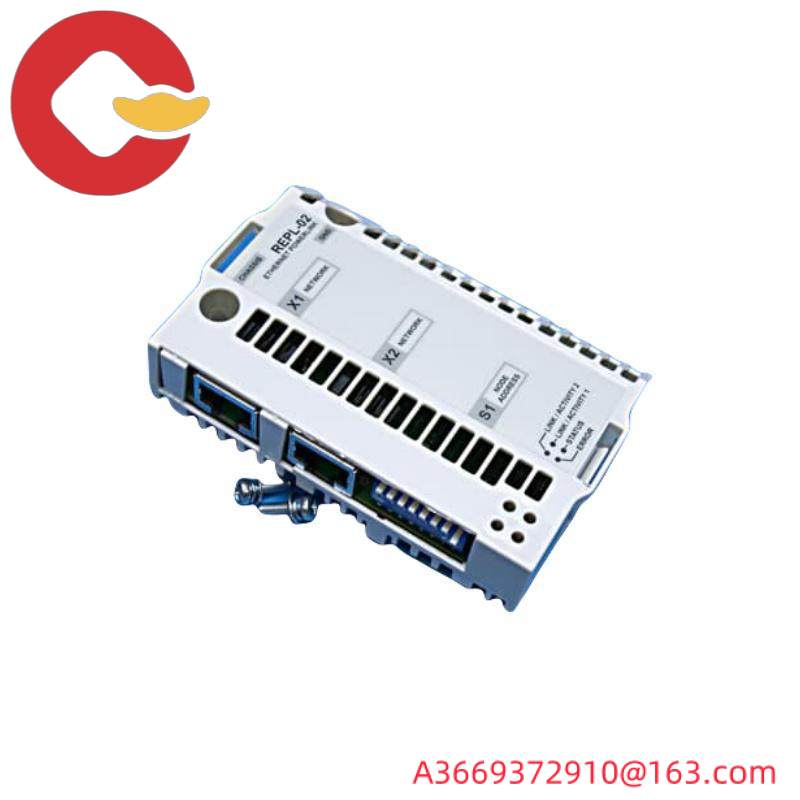 ABB REPL-02 Ethernet Powerlink adapter