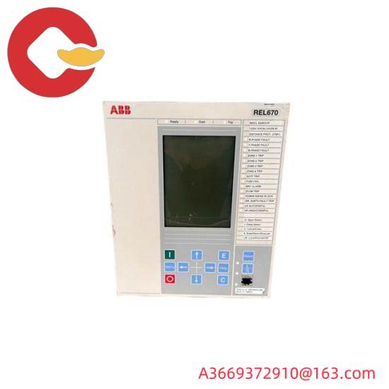ABB RET670 1MRK004816-AC