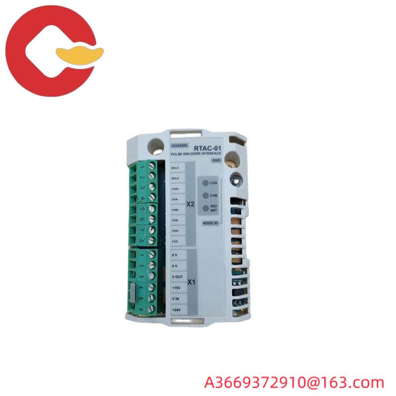 ABB RTAC-01 INTERFACE MODULE