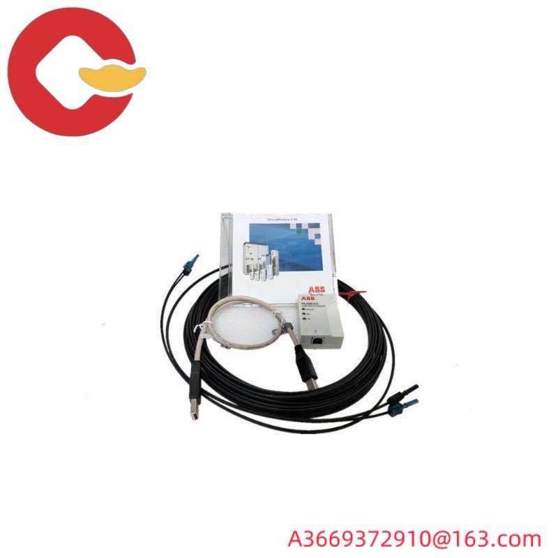 ABB RUSB-02 DriveWindow 2.x PC Card kit (EN)