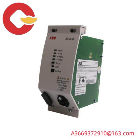 ABB SA811F