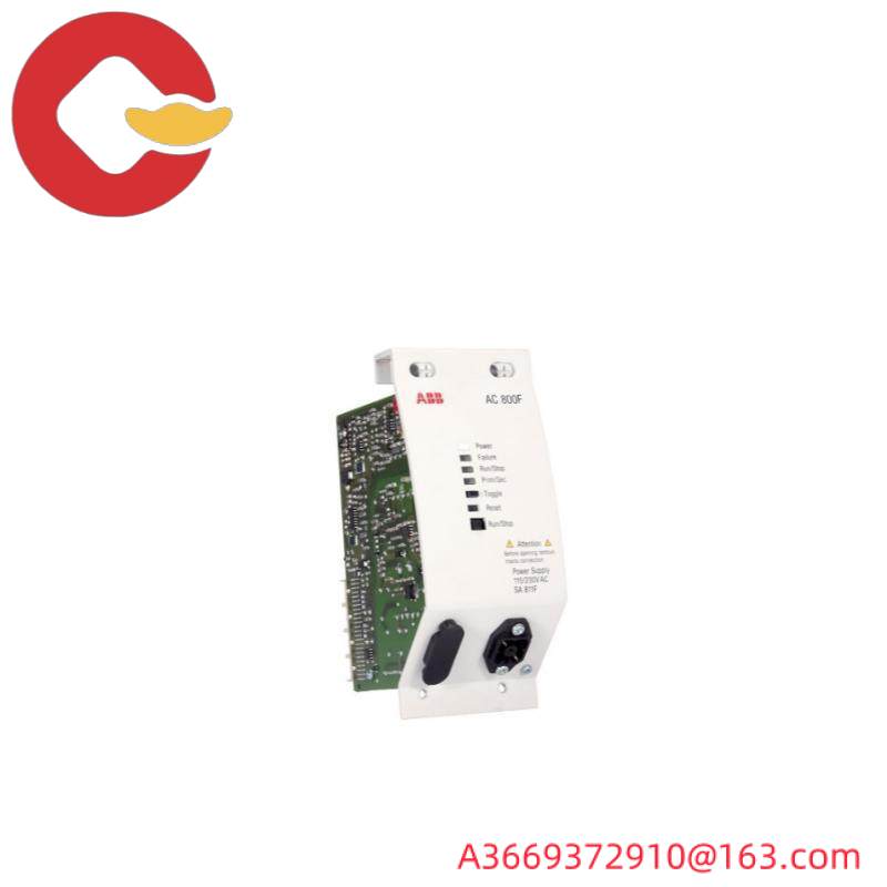 ABB SA811F