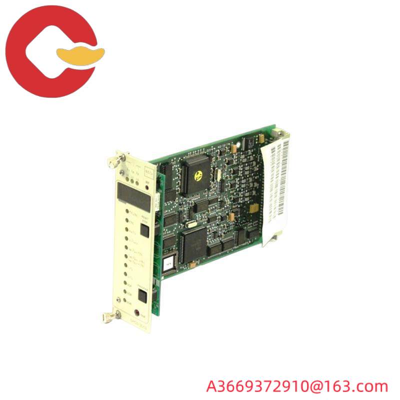 ABB SPCD 3D53-AB DIFFERENTIAL UNIT