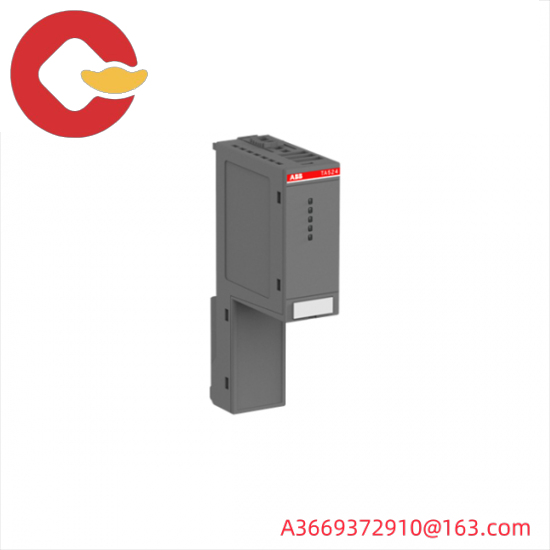 ABB CM572 