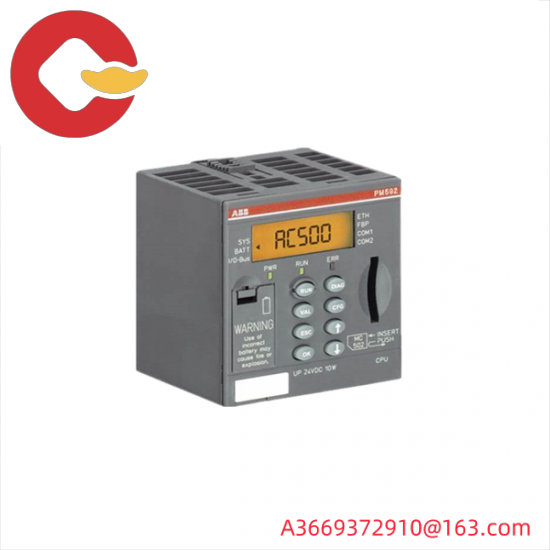 ABB TB523-2ETH Terminal base