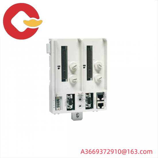ABB Bailey 1948520E1 KEYBOARD