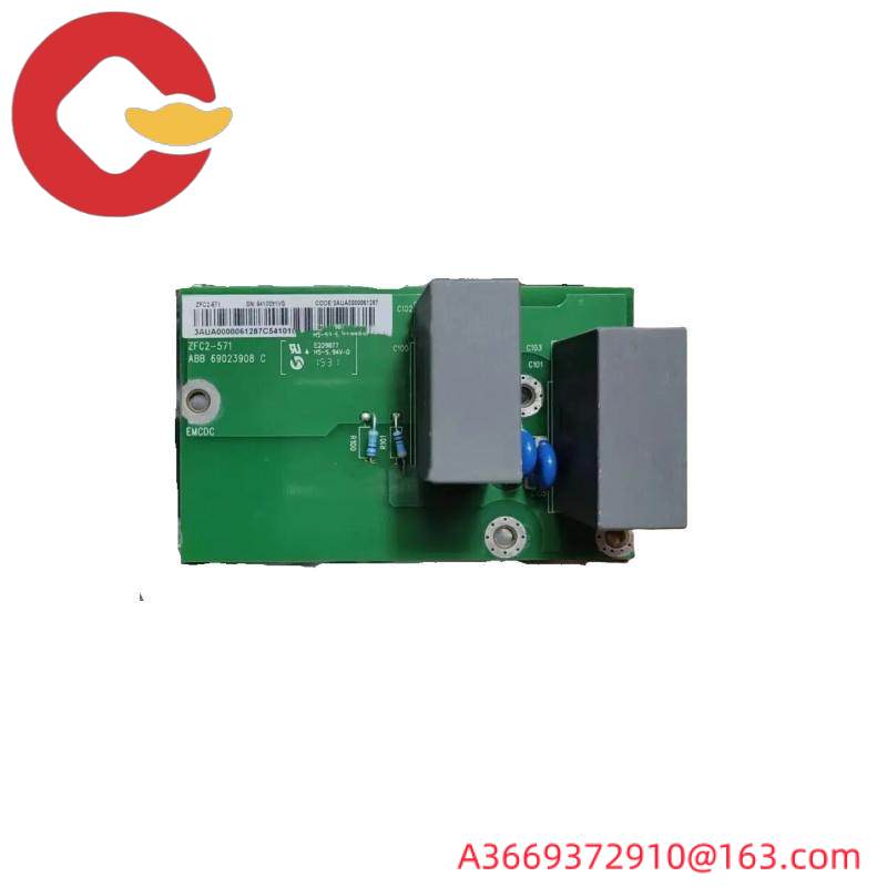 ABB ZFC2-571 Inverter filter plate