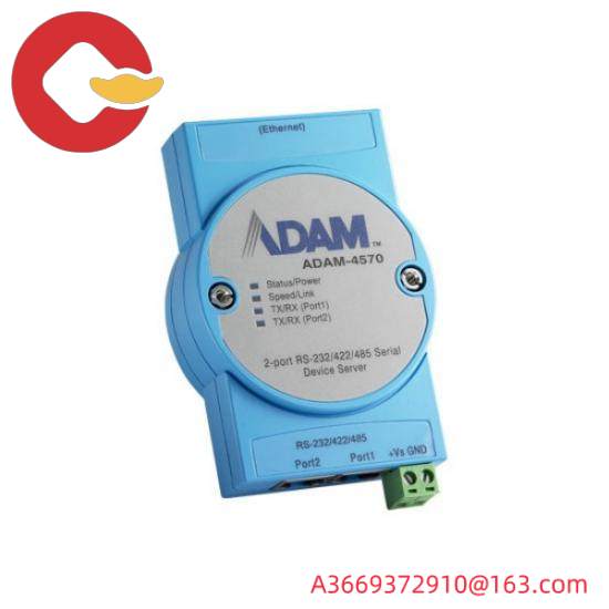 Advantech ADAM-4570 Serial Device Server