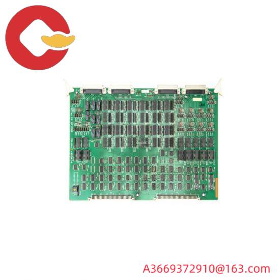 AMCI 1241