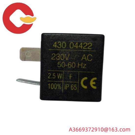 ASCO H117AL112F1