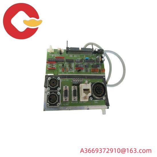ATLAS TC-4000-S