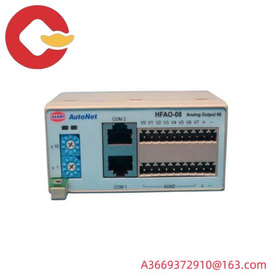AUTONET HFDI-16