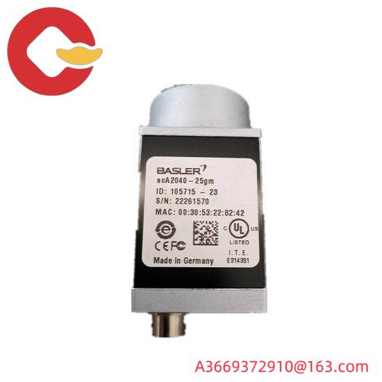 BASLER SCA640-74GM