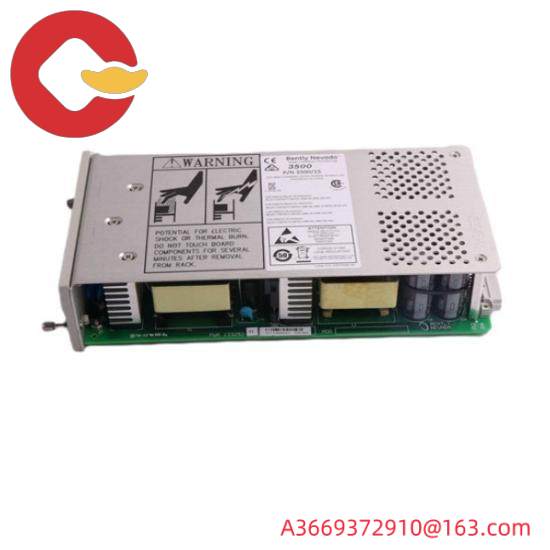 22-HIM-C2S Module