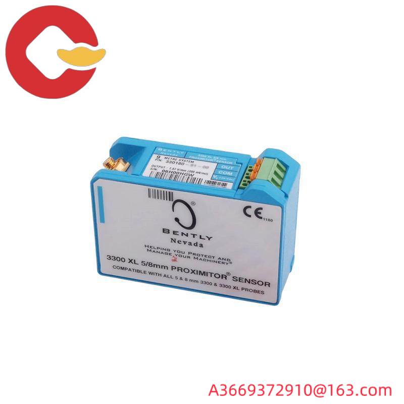 CISCO GLC-LH-SMD