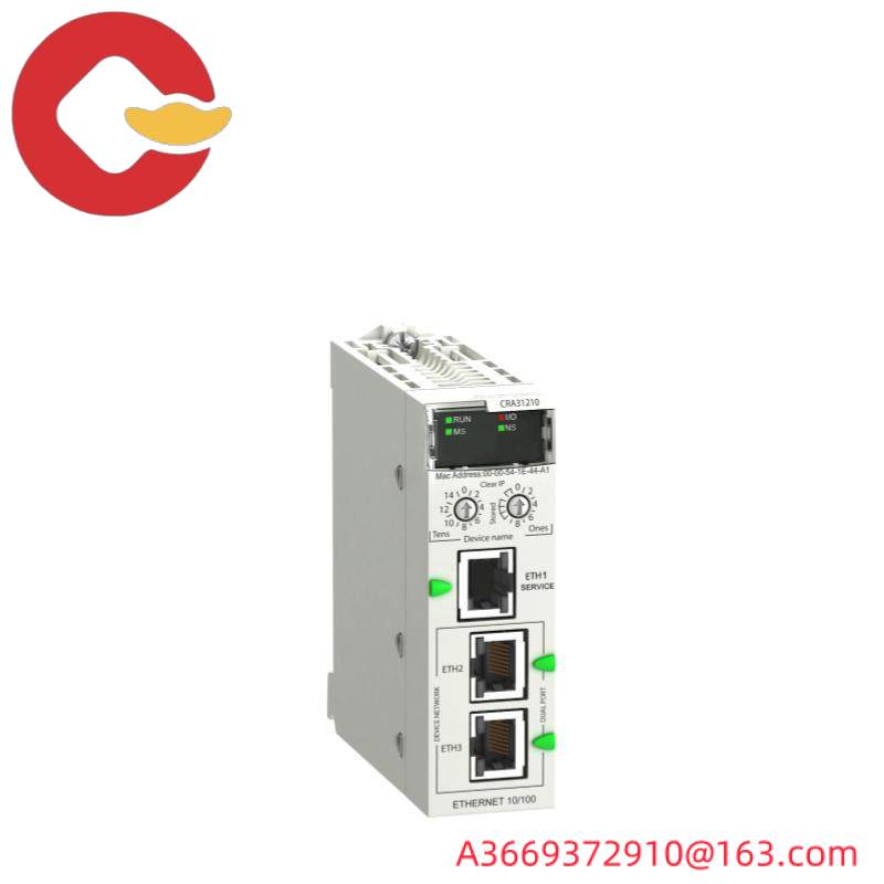 Schneider BMXCRA31210 ETHERNET RIO DROP ADAPTOR