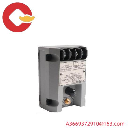 CABLETRON 9000299-02