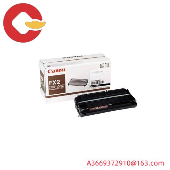 CANON DDR2-1A