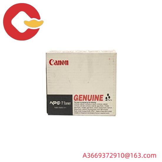 CANON DDR2-1A