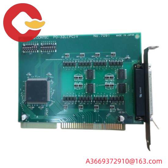 CONTEC ACO/DCO-8(98)