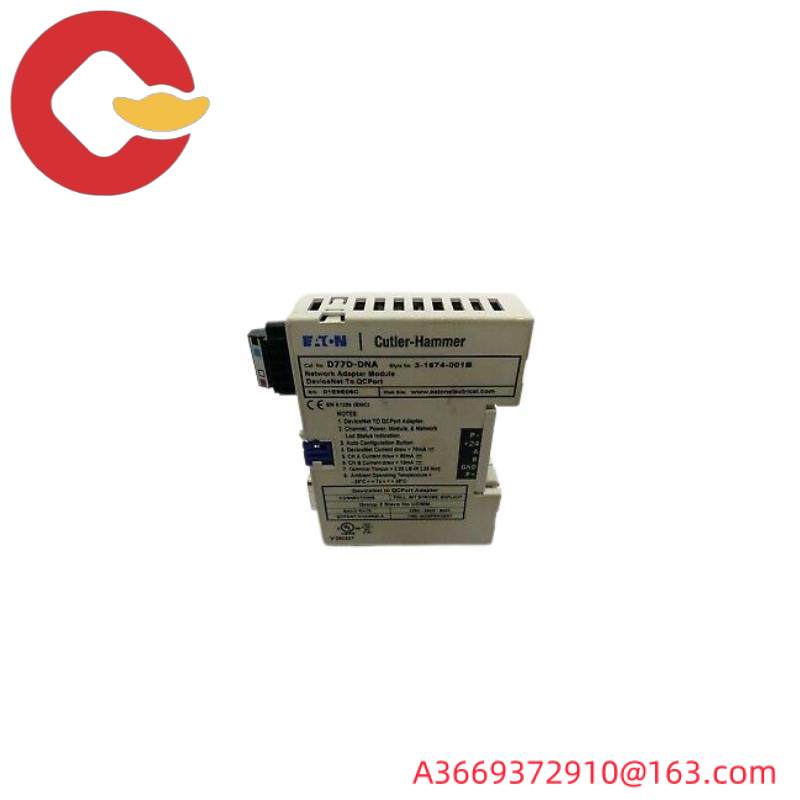 Cutler Hamme EATON D77D-DNA Adapter Module