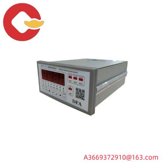 DEA DF9011