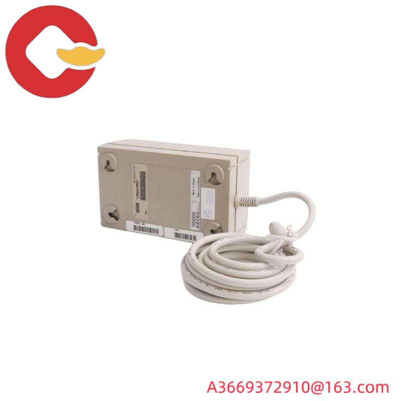 DEC H7082-AB Power Supply