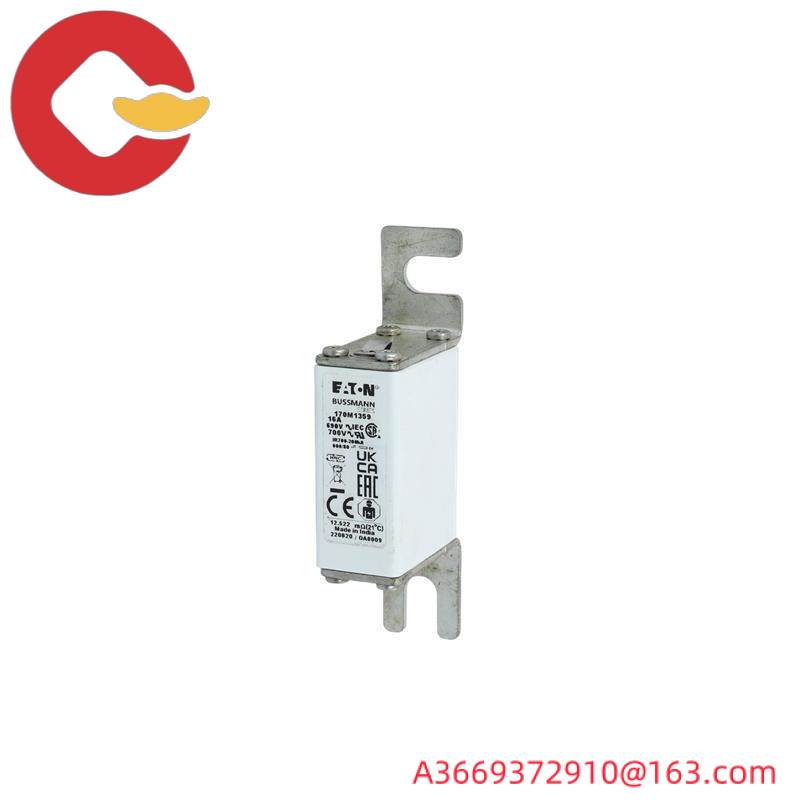 Eaton DPM-MC2
