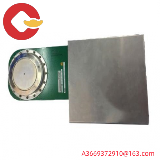 ELEMASTER IB3110551