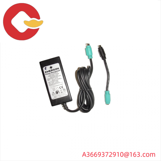 EMERSON 00475-0005-0003 Field Communicator